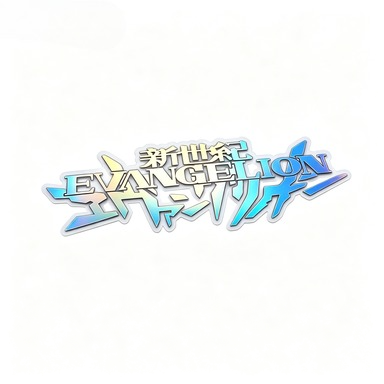 Cosplay Prop Book - EVANGELION Klassieke Anime-Symboolstickers, weerbestendige zelfklevende stickers