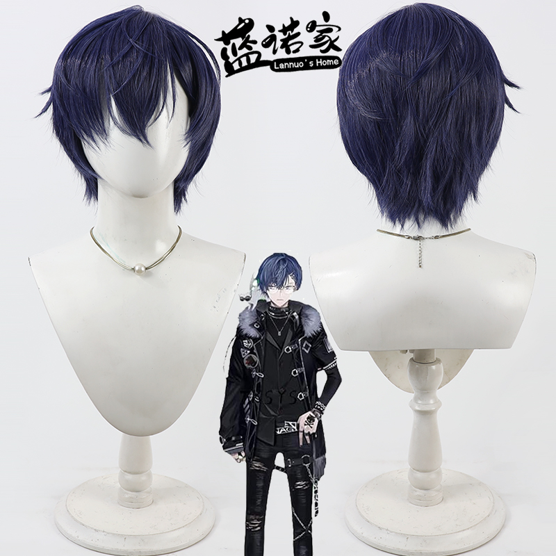 Prop En Cosplay - Nijisanji NL Ryuwolf Cosplay Pruik Niji