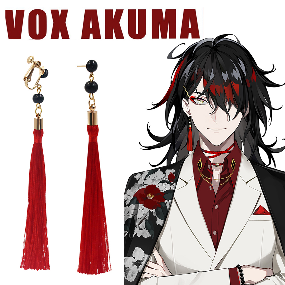Prop En Cosplay - Anime VTuber Vox Akuma Cosplay Oorbellen