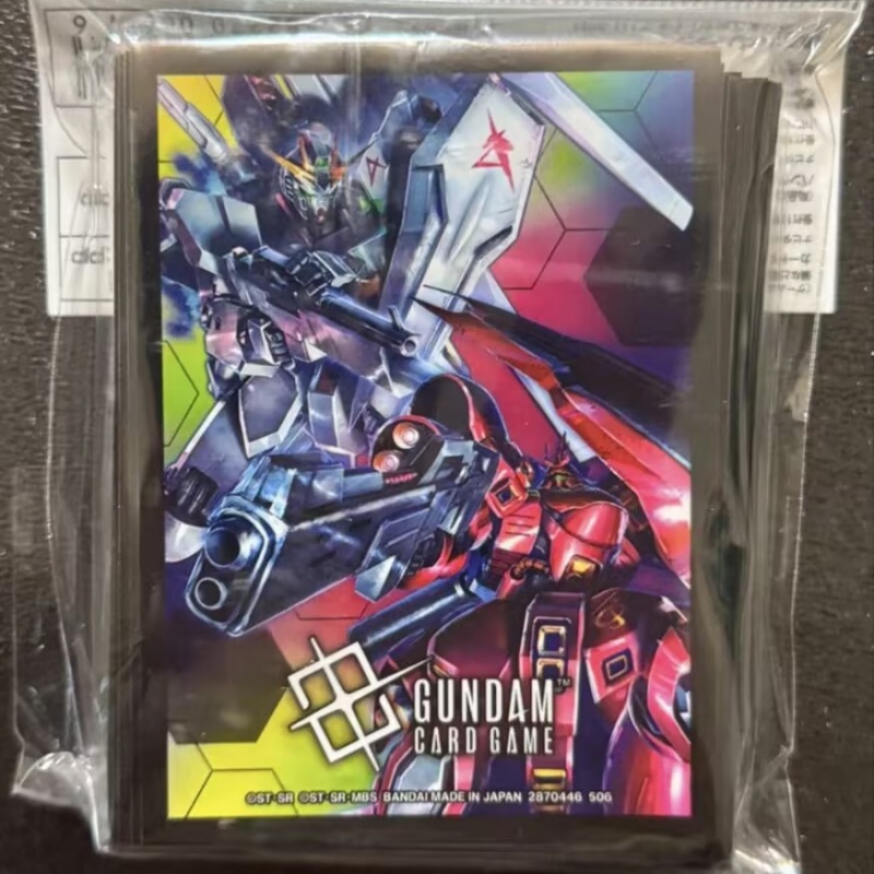 【Op voorraad】Bandai Gundam Car - Bandai Gundam Hg recensie en prijs