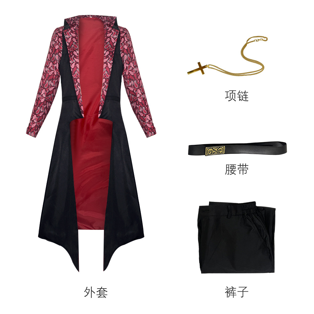 Films Dracule Mihawk Cosplay K - Fallout Cosplay Prop recensie en prijs