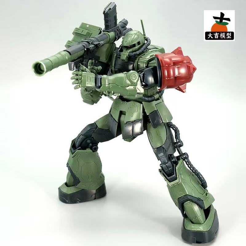 HG 1/144 Zaku II F Type LeSEAN - Bandai Gundam Hg recensie en prijs