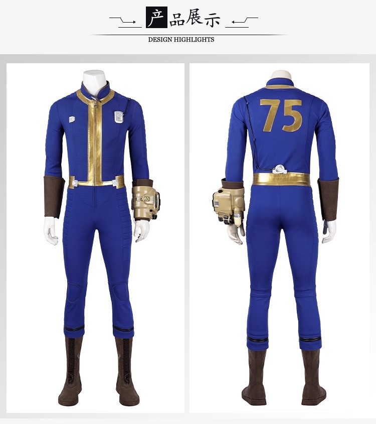 Anime Fall Out Vault 75 Cospla - Fallout Cosplay Prop recensie en prijs