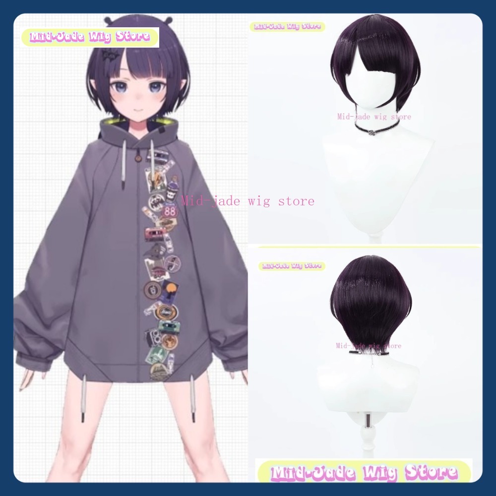 Mid-jade Pruik Winkel Hololive - Prop En Cosplay recensie en prijs