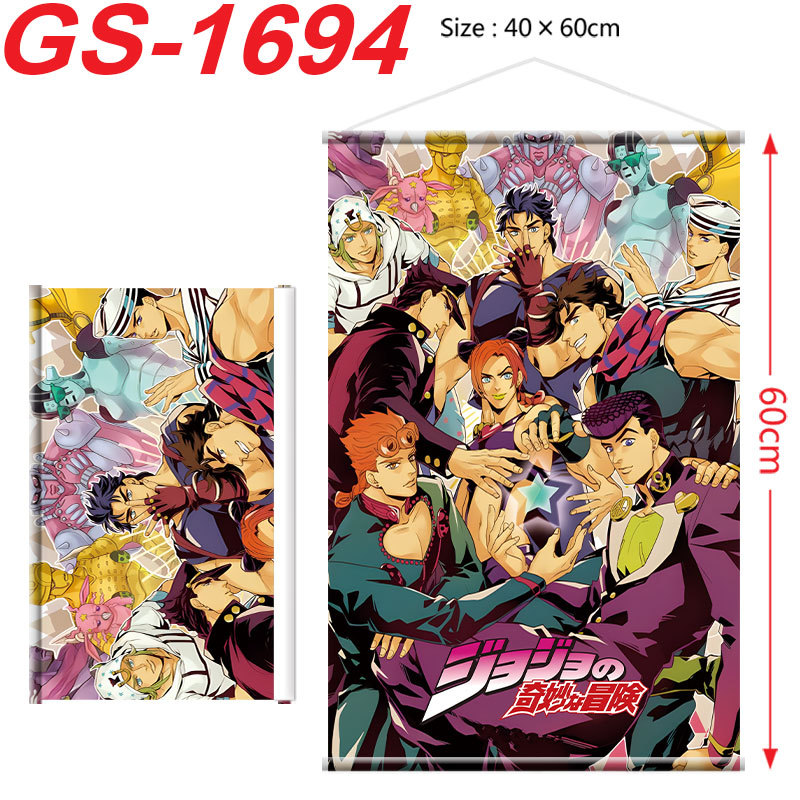 JOJO Bizarre Adventure Poster  - Cosplay Prop Painting recensie en prijs