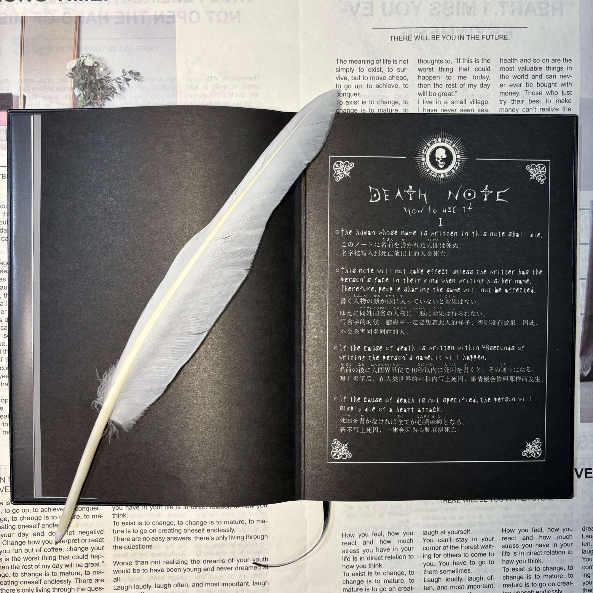 Death Note Perifere Notitieboe - Cosplay Prop Book recensie en prijs